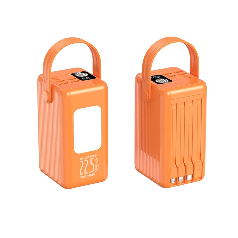 Camping Power Bank